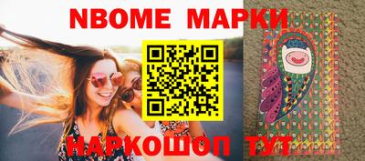 меф VHQ Коммунар