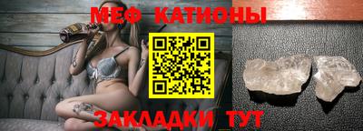 бутик Комсомольск-на-Амуре