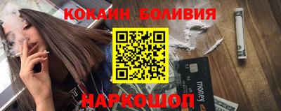 меф VHQ Коммунар
