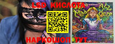 меф VHQ Коммунар