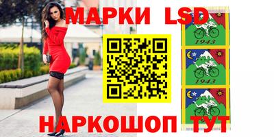 меф VHQ Коммунар