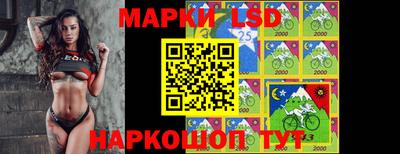 меф VHQ Коммунар