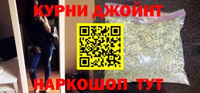 меф VHQ Коммунар