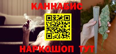 меф VHQ Коммунар