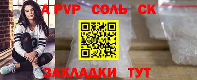 меф VHQ Коммунар