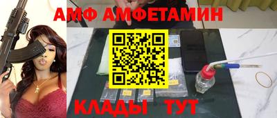 меф VHQ Коммунар
