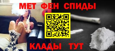 бутик Комсомольск-на-Амуре