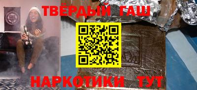 бутик Комсомольск-на-Амуре