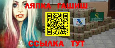меф VHQ Коммунар