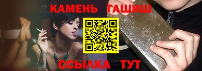 меф VHQ Коммунар