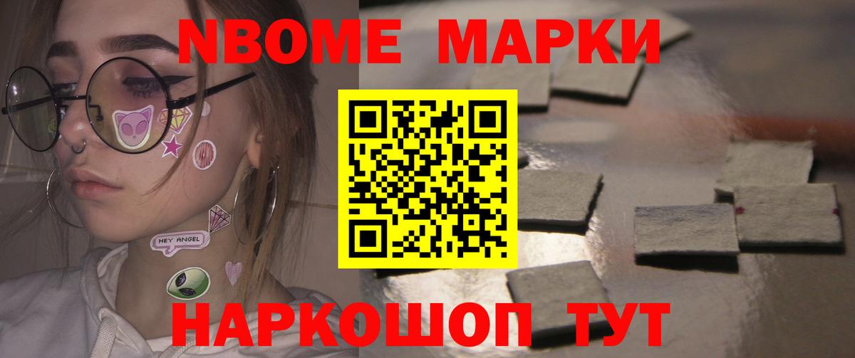 Качканар  Лсд 25 экстази кислота  Вход с VPN 